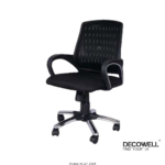 Dolphin DF 92 Mesh Office Chair Front Angle View