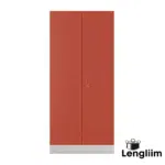 Godrej Interio Slimline 2 Door Almirah (2 Shelves, Textured Terracotta) Front View