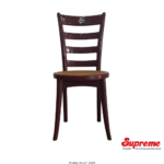 Supreme Furniture Eiffel Plastic Chair (Brown/Amber) Front View