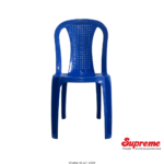 Supreme Furniture Dream Multi Purpose Plastic Chair (New Blue) Front View