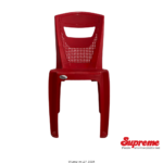 Supreme Furniture Greek Plastic Chair (Red) Front View