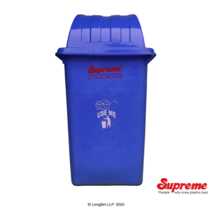 Supreme 100 Liters Dustbin (Blue) Front View