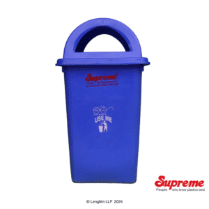 Supreme 100 Liters Dustbin (Blue) Side View