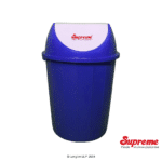 Supreme 40 Liters Swing Dustbin (Blue) Front View