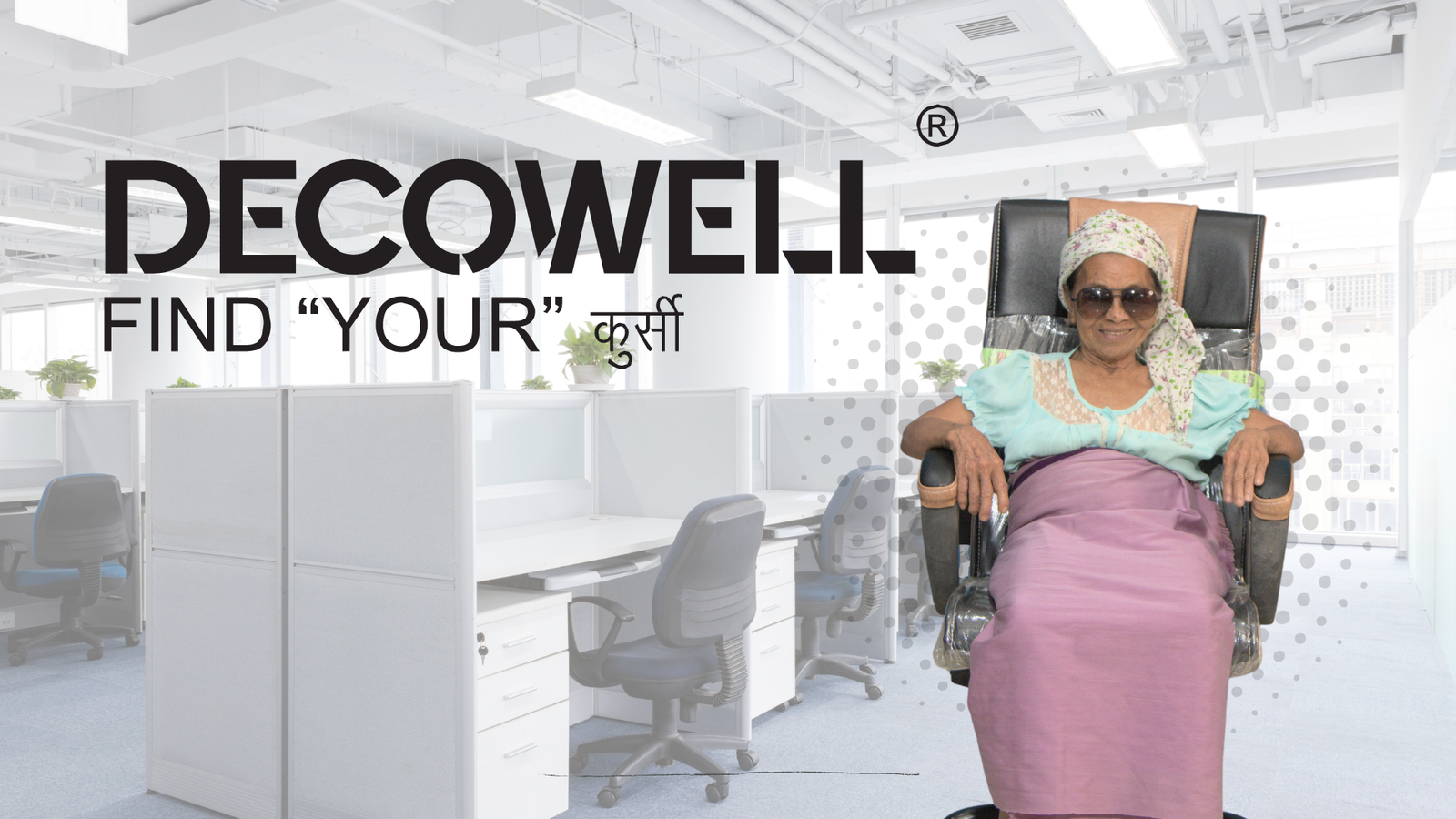 Lengliim Brand Page for Decowell Chairs