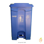 Mango 65 Liters Pedal Dustbin (Blue) Front View