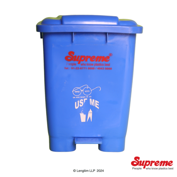 Supreme 45 Liters Peddle Dustbin (Blue) Front View