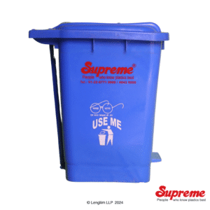 Supreme 45 Liters Peddle Dustbin (Blue) Side View