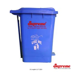 Supreme 45 Liters Peddle Dustbin (Blue) Side View