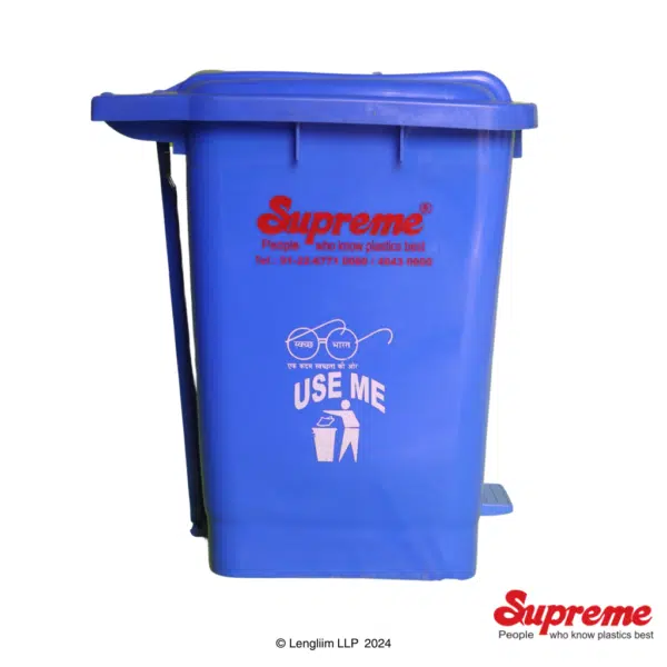 Supreme 45 Liters Peddle Dustbin (Blue) Side View